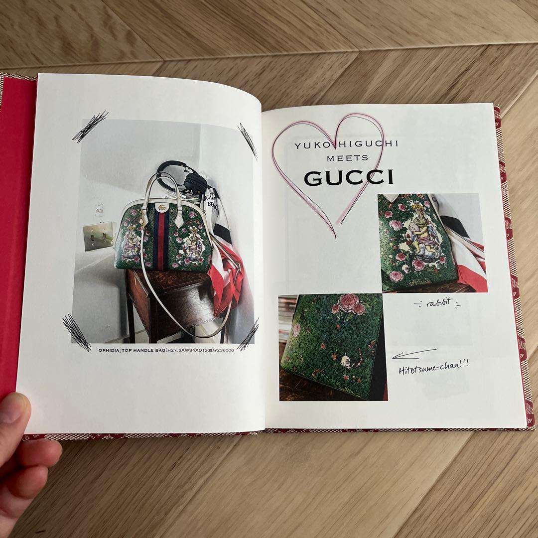 GUCCI GGパターン ノート マイスクラップブックの写真4枚目