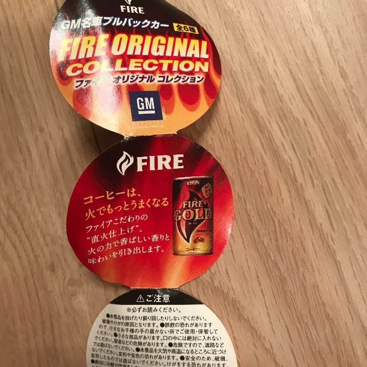 ミニカー   ＦＩＲＥ　ＧＭ名車プルバックカー　全６種の写真2枚目