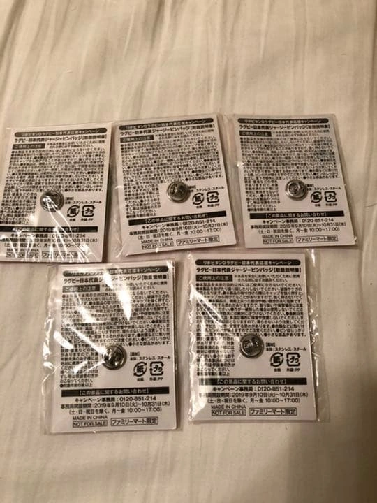 ラグビー日本代表 ジャージーピンバッジ5個セットの写真2枚目