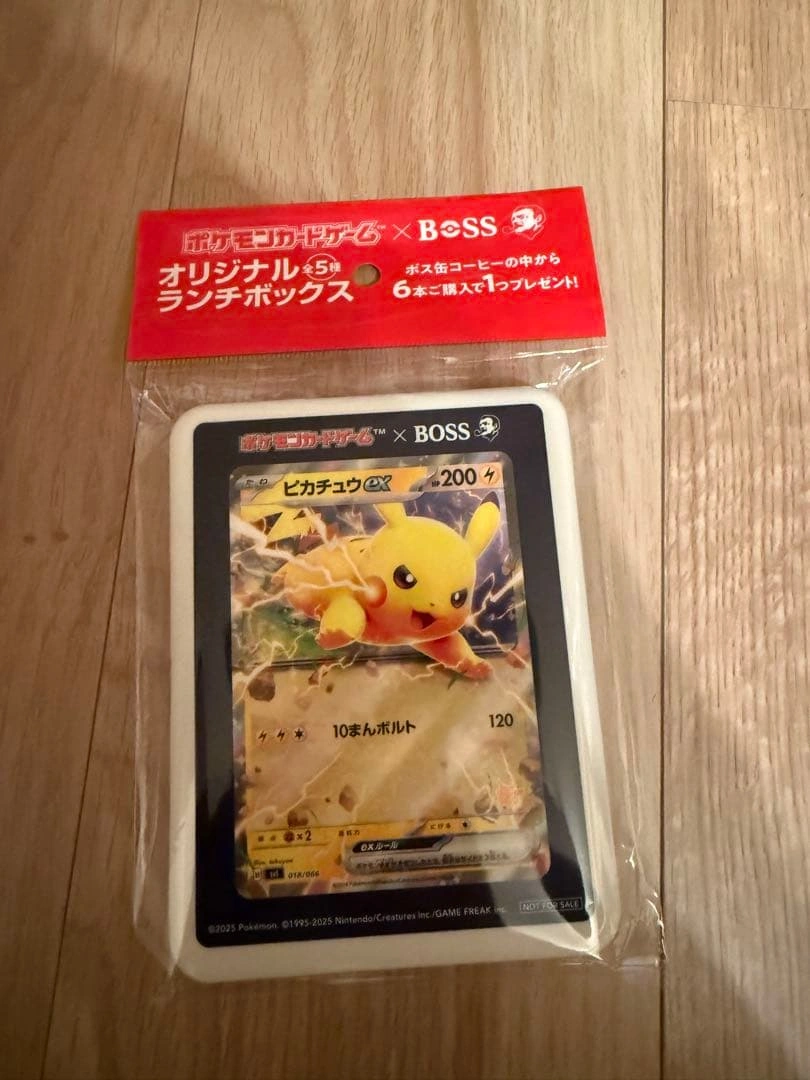 非売品 ピカチュウ ポケモン✖︎BOSS オリジナルランチボックス
