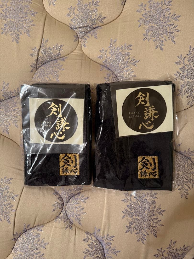 未開封　剣謙心　ハンドタオル＆ステッカー2個セット