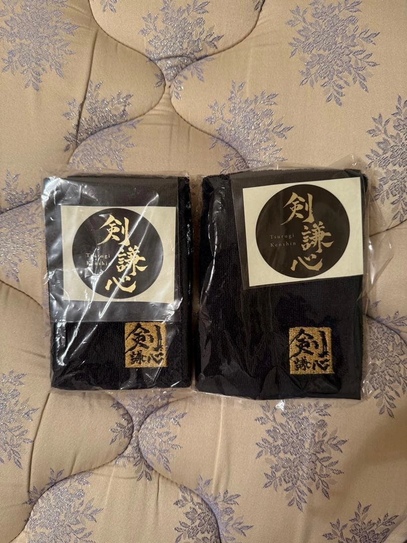 未開封 剣謙心 ハンドタオル&ステッカー2個セット