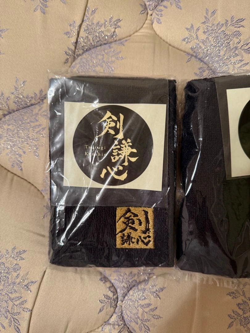 未開封 剣謙心 ハンドタオル&ステッカー2個セットの写真2枚目