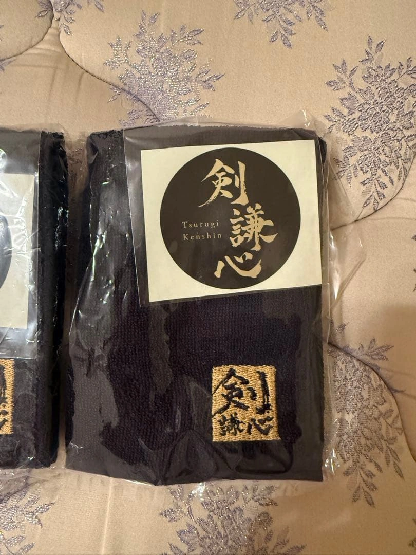 未開封 剣謙心 ハンドタオル&ステッカー2個セットの写真3枚目