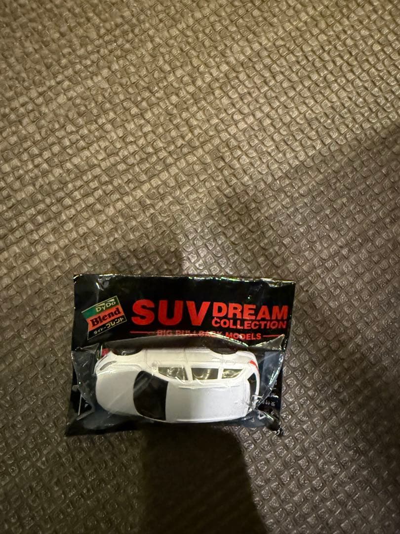 未開封 DyDoブレンド SUV DREAM COLLECTION 6台セットの写真4枚目