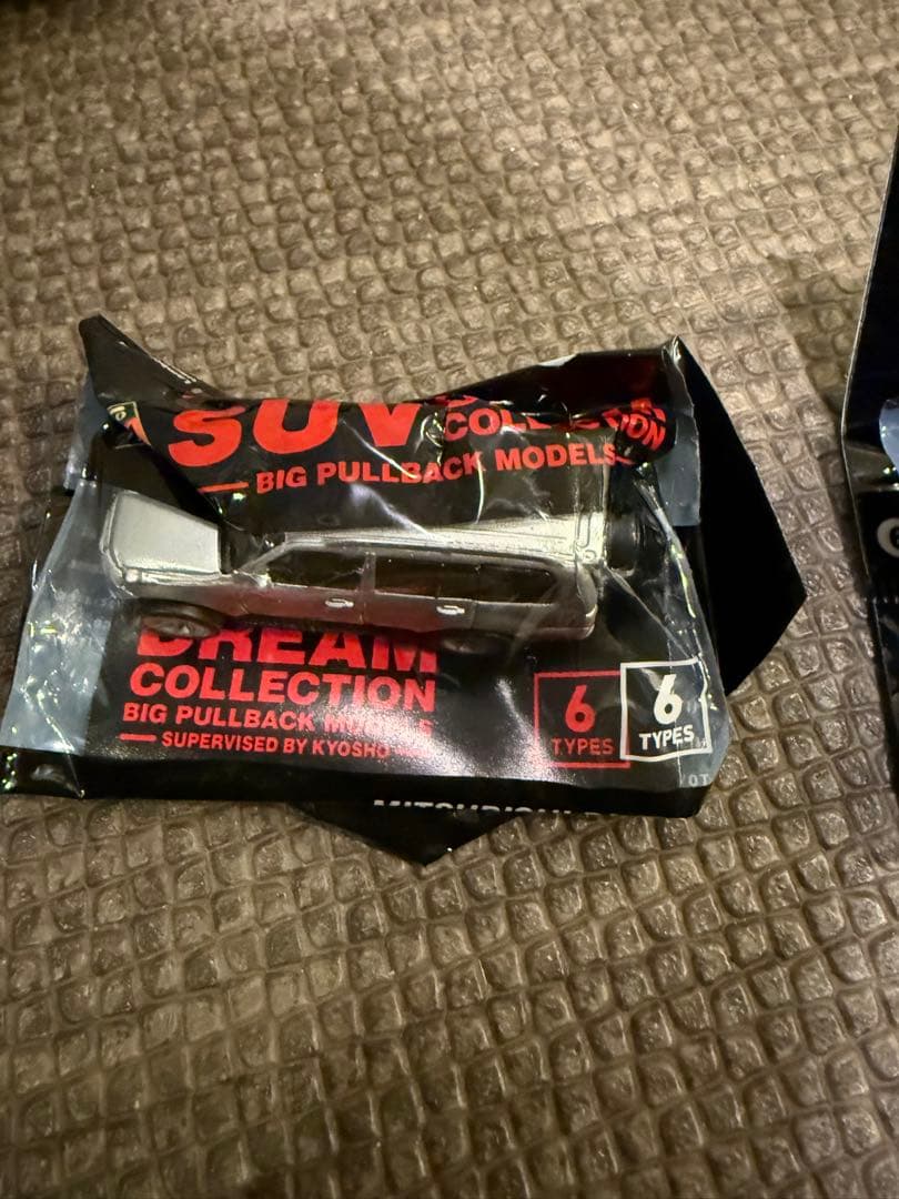 未開封 DyDoブレンド SUV DREAM COLLECTION 6台セットの写真6枚目