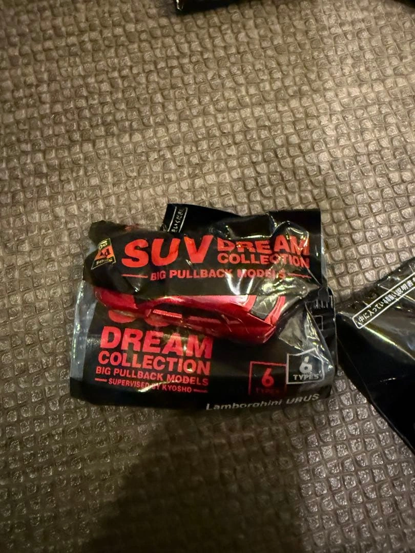 未開封 DyDoブレンド SUV DREAM COLLECTION 6台セットの写真8枚目