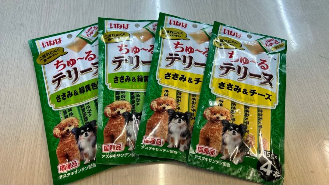 ちゅ〜る　テリーヌ ささみ&チーズと ささみ&緑黄色野菜　4袋