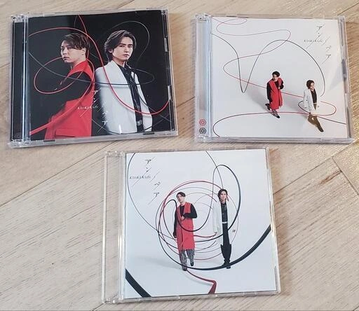 KinKi Kids「アンペア」