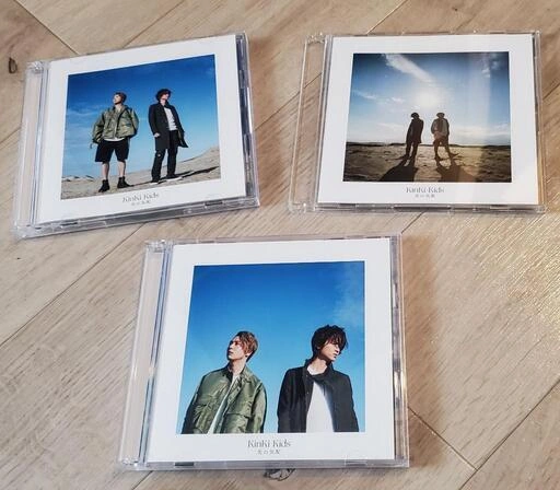 KinKi Kids「光の気配」