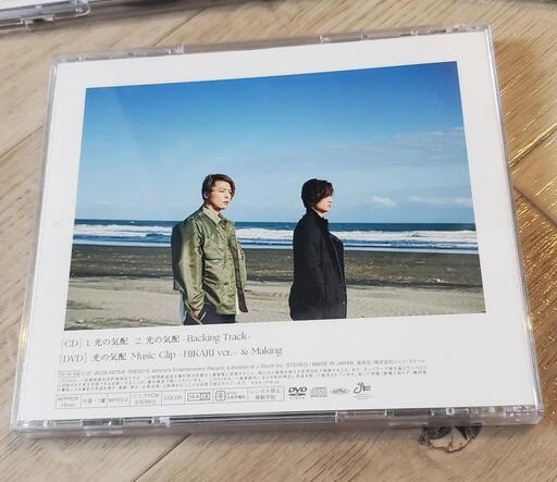 KinKi Kids「光の気配」の写真4枚目