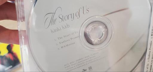 KinKi Kids「the story of us」の写真2枚目