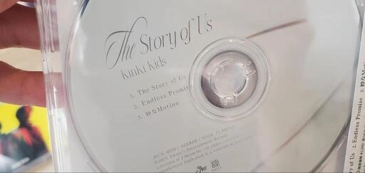 KinKi Kids「the story of us」の写真2枚目