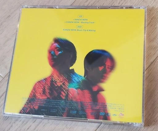 KinKi Kids「KANZAI BOYA」の写真2枚目