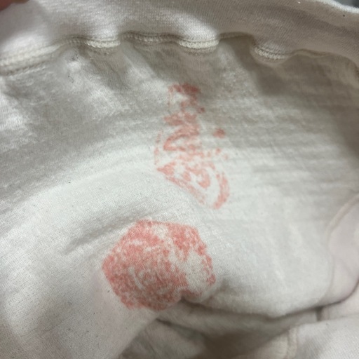 ワコールマタニティ用妊婦帯の写真4枚目