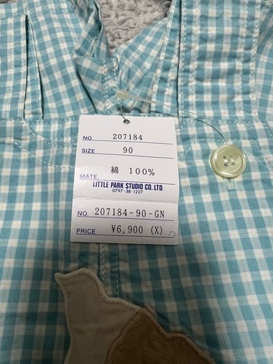 新品タグ付きサロペット90の写真4枚目
