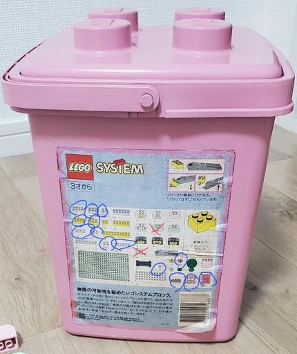 【レゴ②】レゴSYSTEM ピンクバケツの写真5枚目