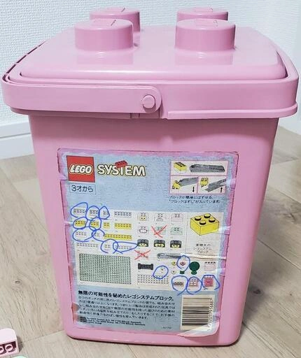 【レゴ②】レゴSYSTEM ピンクバケツの写真5枚目