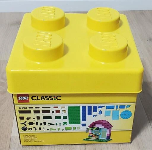 【レゴ③】レゴ クラシック 10692の写真4枚目