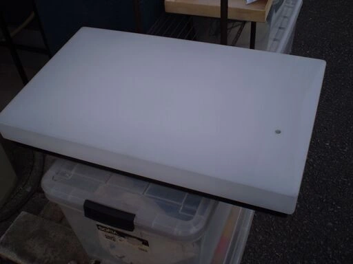 レトロ 松下電工株式会社パナソニック 蛍光灯照明機器 HA6729TGPL グロー式