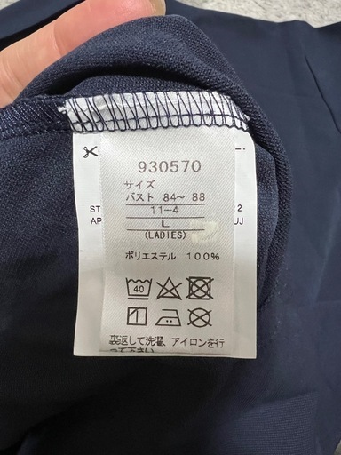 新品PUMA ゴルフポロシャツの写真4枚目