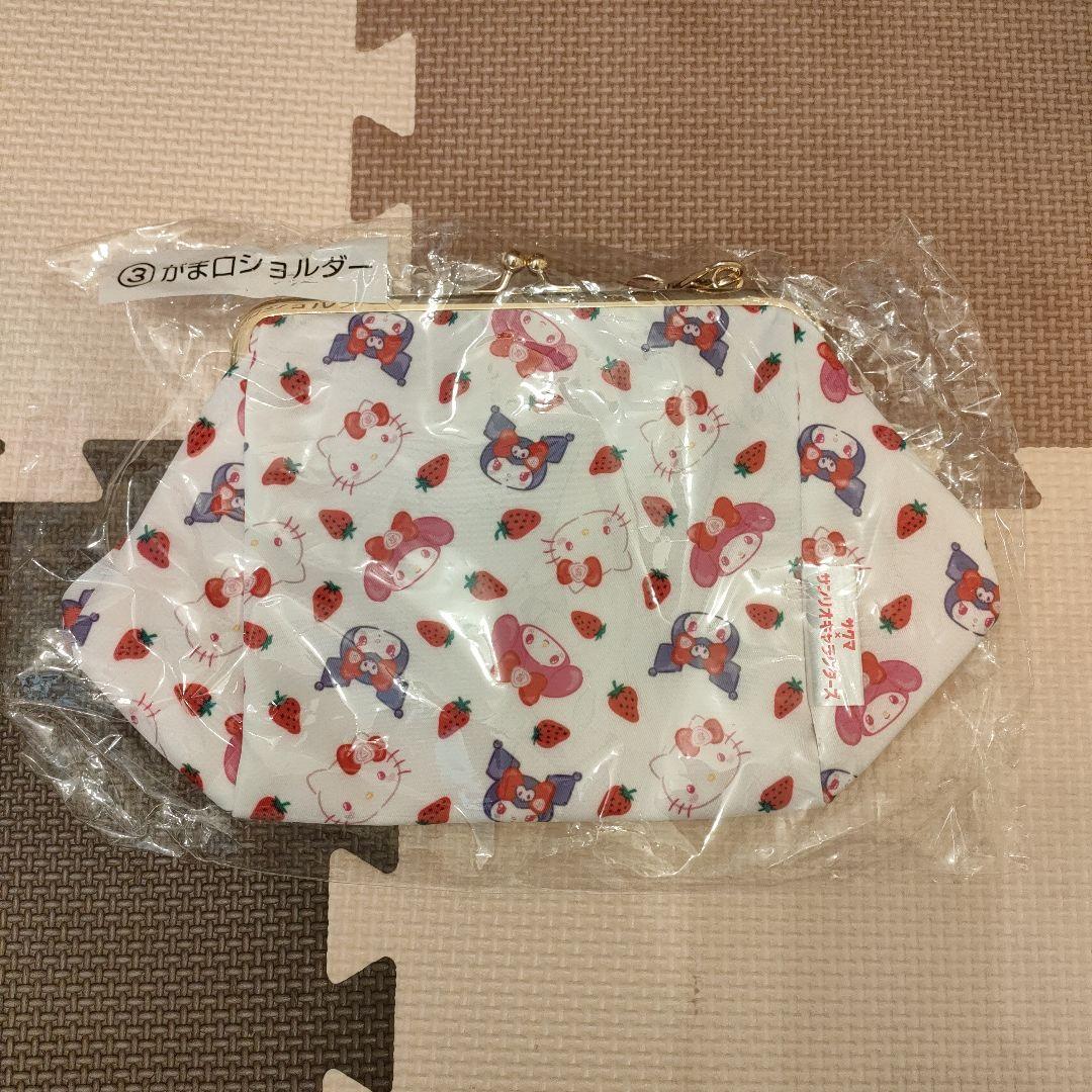 【新品】サンリオ×サクマコラボ　がま口ショルダーバッグ　クロミ　マイメロ　キティ