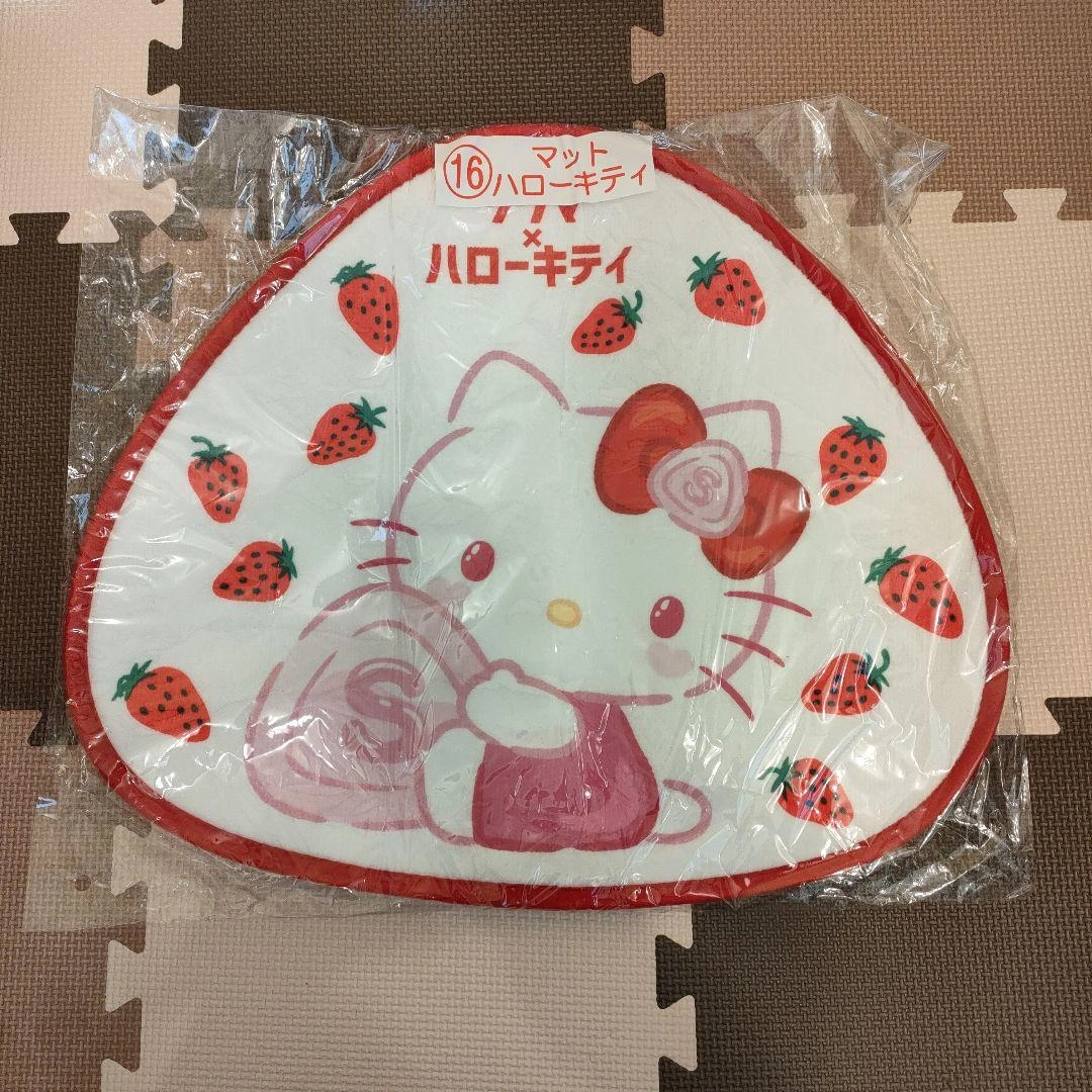 【新品】サクマ × ハローキティ コラボ サクマドロップ柄マット