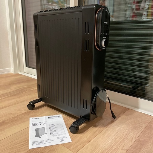 ほぼ新品】山善オイルレスヒーター - キャロット（Karrot）