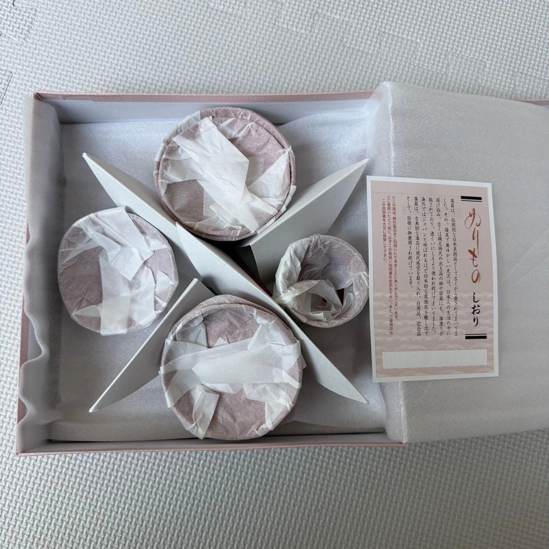 明治神宮 お食い初め用器セットの写真2枚目