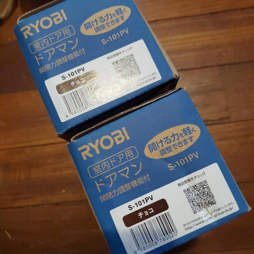 【新品未使用】ドアマン　ドア　DIYの写真4枚目