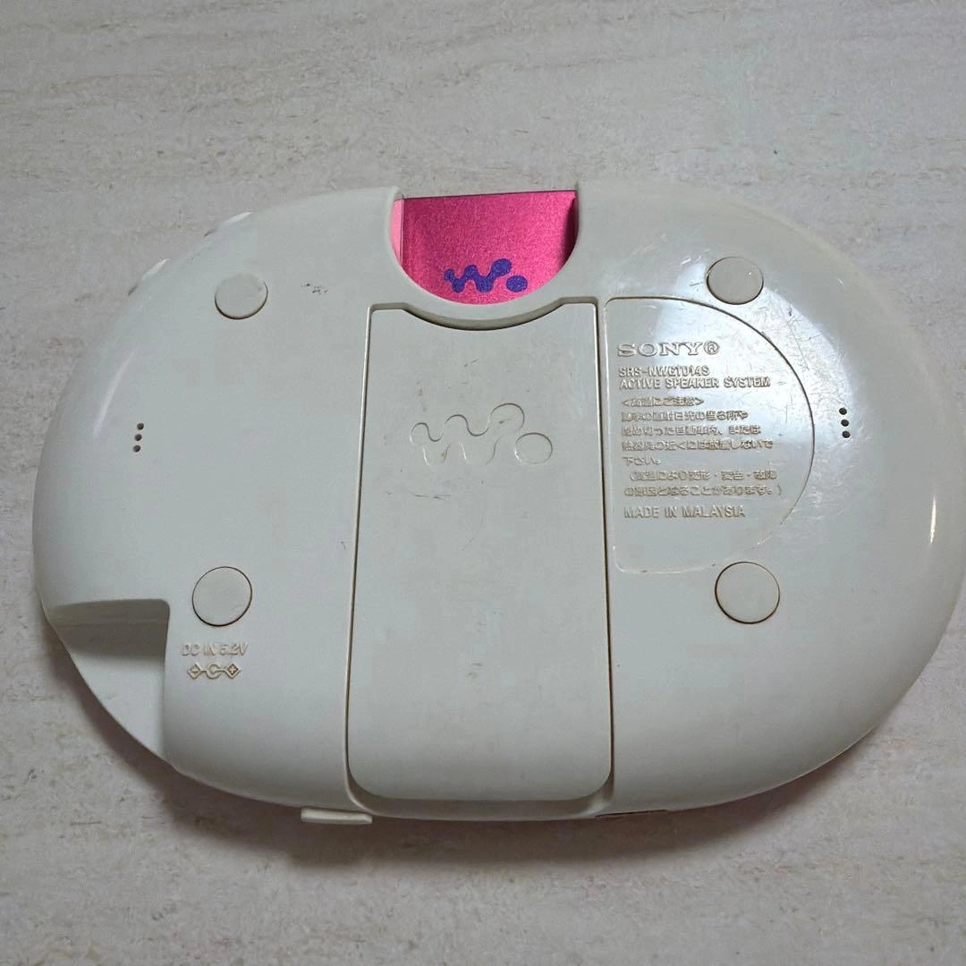 SONY ウォークマン ピンク スピーカー内蔵の写真2枚目