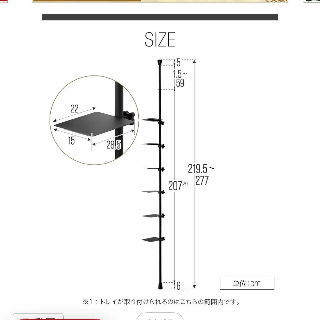 マリメッコ哺乳瓶インテリアにも新品 - キャロット（Karrot）