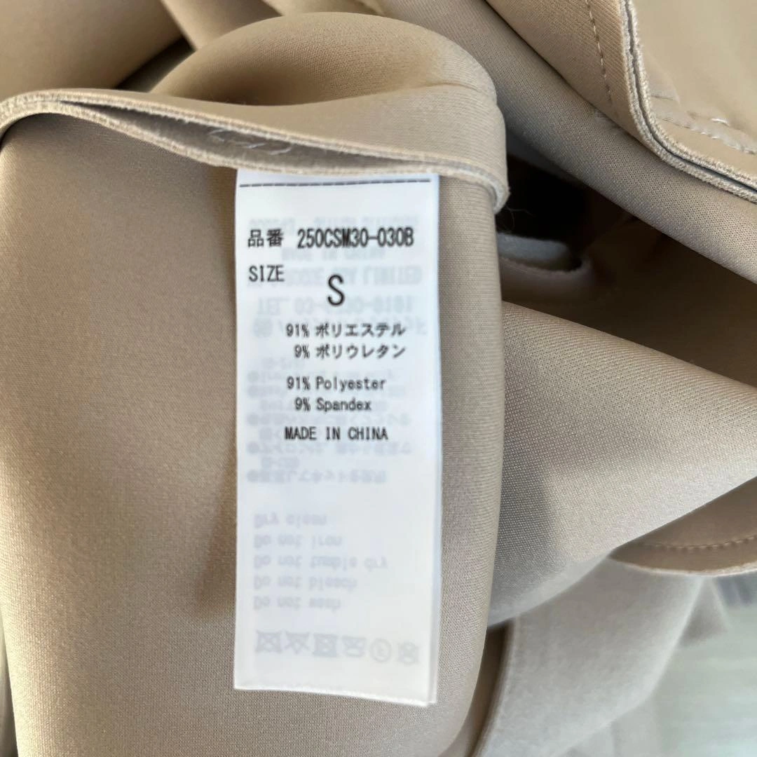 AZUL チェスターコート Sサイズの写真3枚目