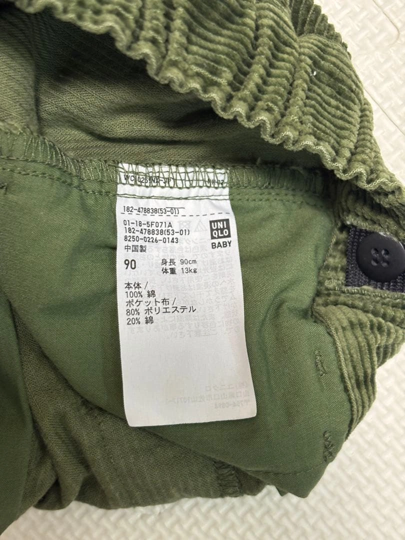 babyGAP UNIQLO ベビー・キッズボトムス90 まとめ売りの写真8枚目