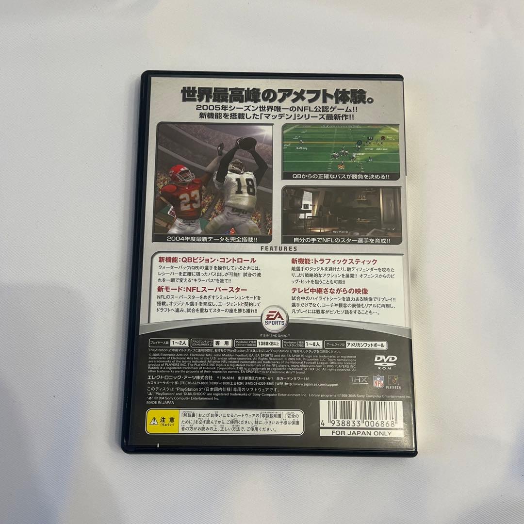 【プレステ2】ソフト マッデン NFL 06 英語版の写真3枚目