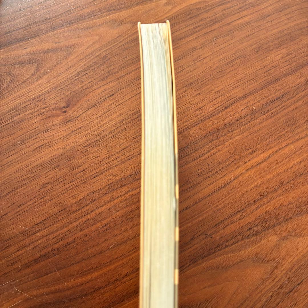 砂糖入門 - 食品知識ミニブックスの写真4枚目
