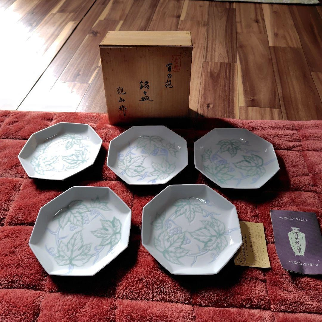 未使用★有田焼 観山窯 5枚セット 銘々皿 八角皿