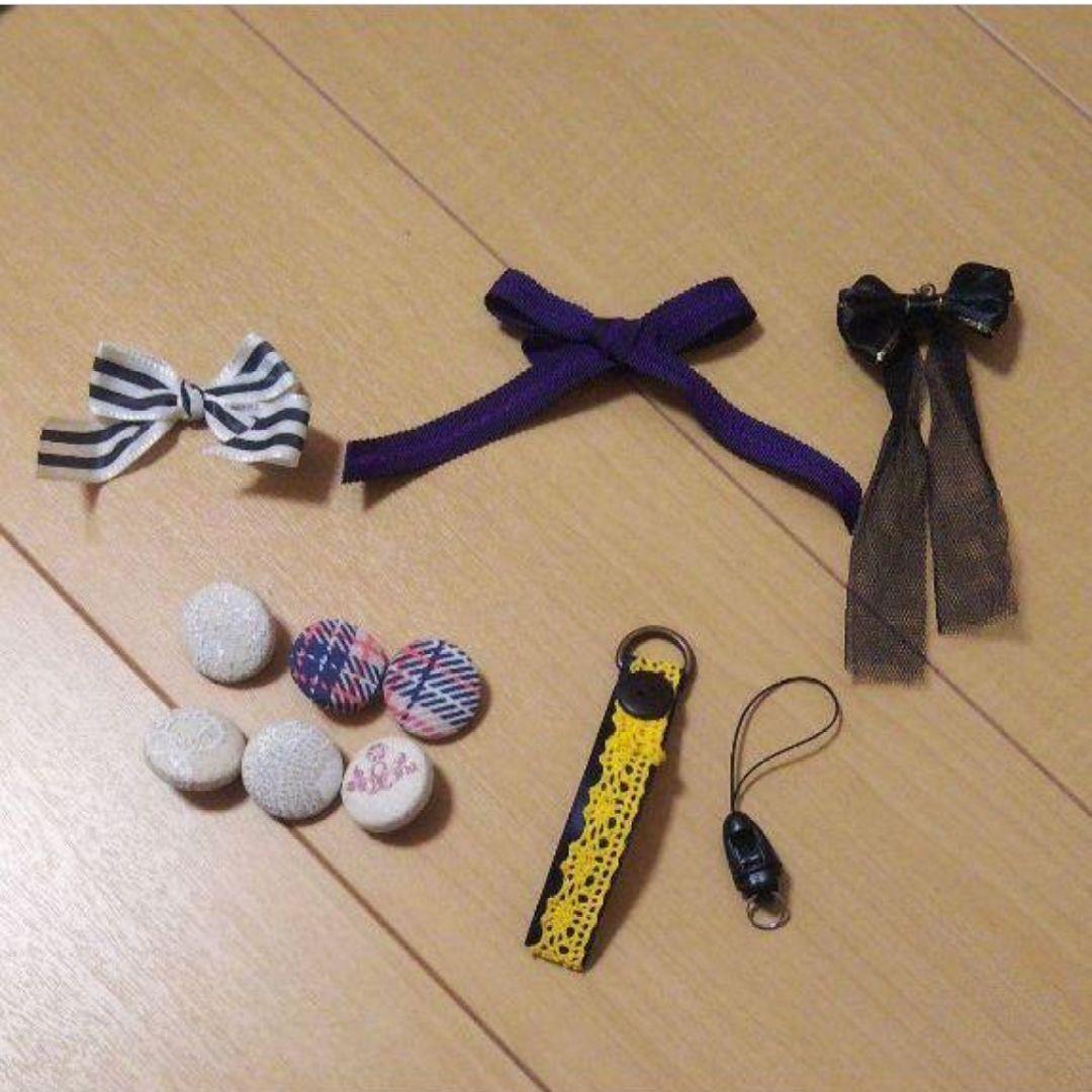 ハンドメイド パーツ セット
