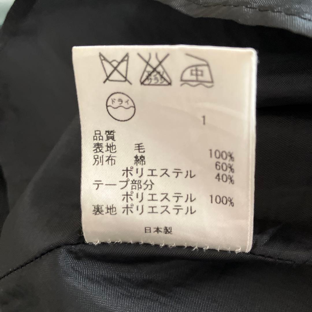 23区 vingt trois arrondissements ブラックスカートの写真3枚目
