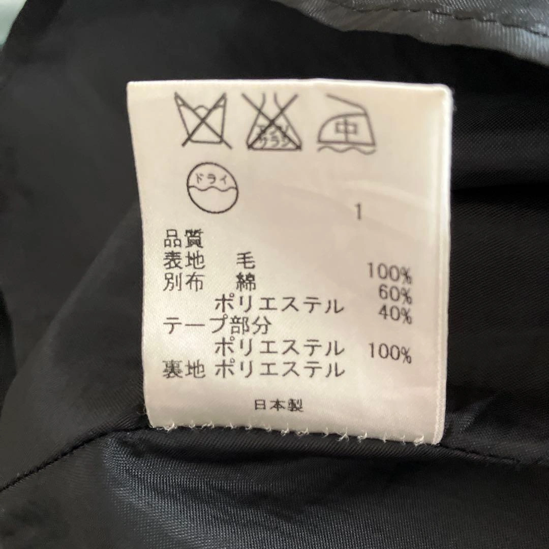 23区 vingt trois arrondissements ブラックスカートの写真3枚目