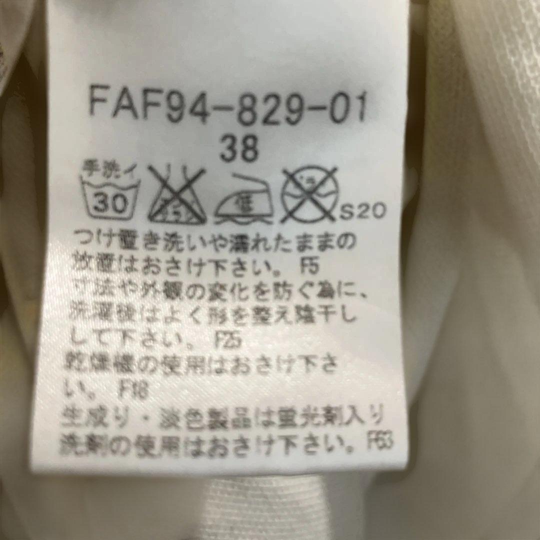 BURBERRY BLUE LABEL 長袖 シャツ38の写真4枚目