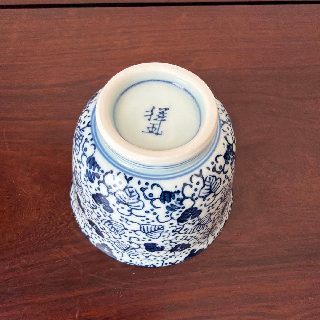 有田焼　祥玉　煎茶揃（木箱入）の写真3枚目