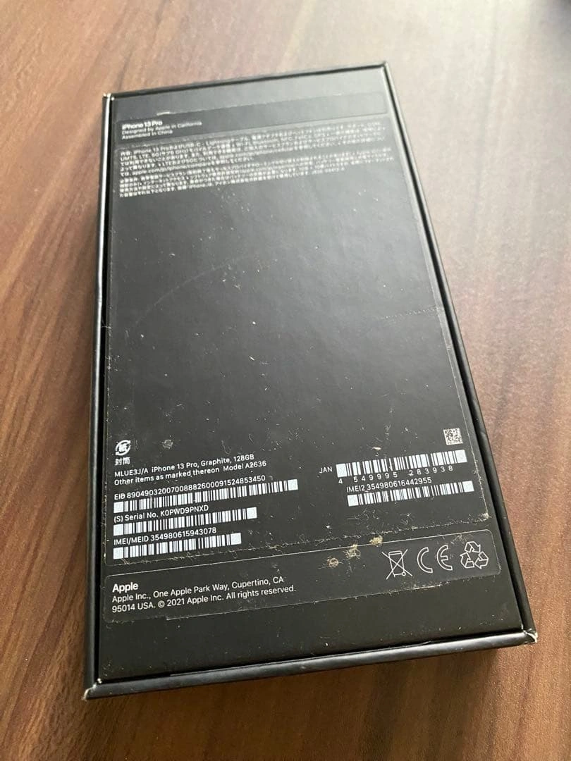 Apple iPhone 13 Pro 128GB グラファイト空箱の写真4枚目