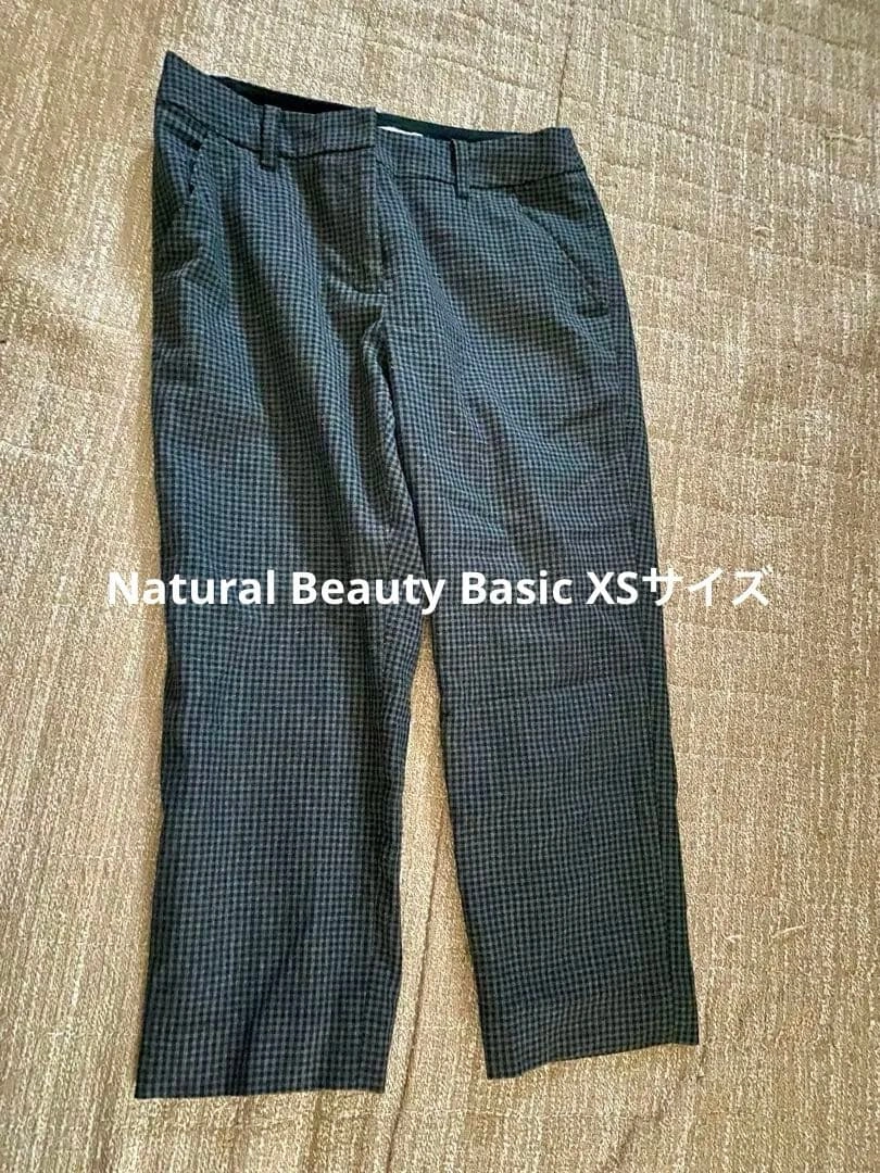 NATURAL BEAUTY BASIC チェック柄パンツ XS