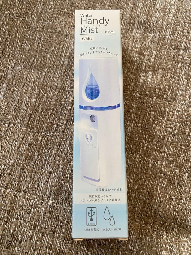 新品未使用Water Handy Mist ハンディミスト