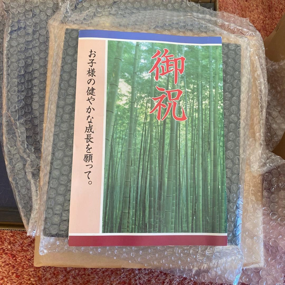 【伊達政宗公 五月人形 兜飾り(甲冑師 慶山作)弓太刀・屏風付き/箱あり】の写真10枚目