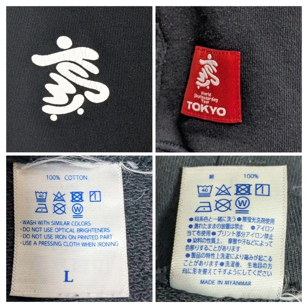 World Skate 2023東京大会公式 パーカー 黒の写真9枚目