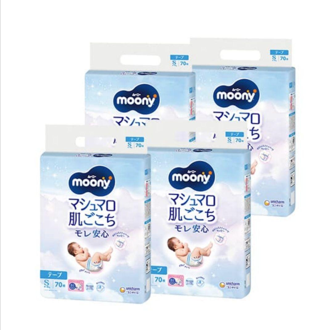 【moony/ムーニー】マシュマロ肌ごこち Sサイズ 70枚入り×4