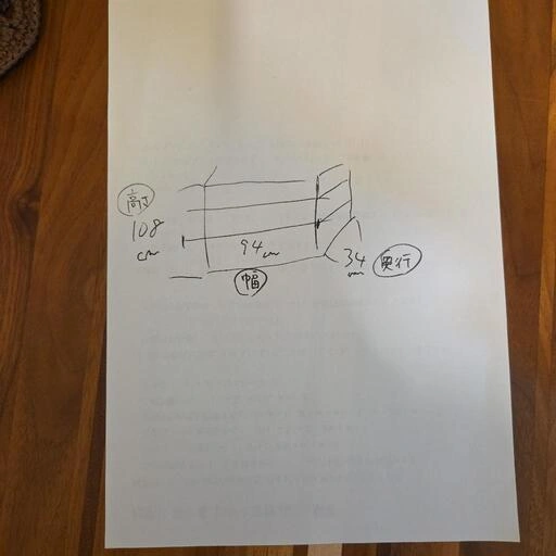 ディズニー英語システムの写真5枚目