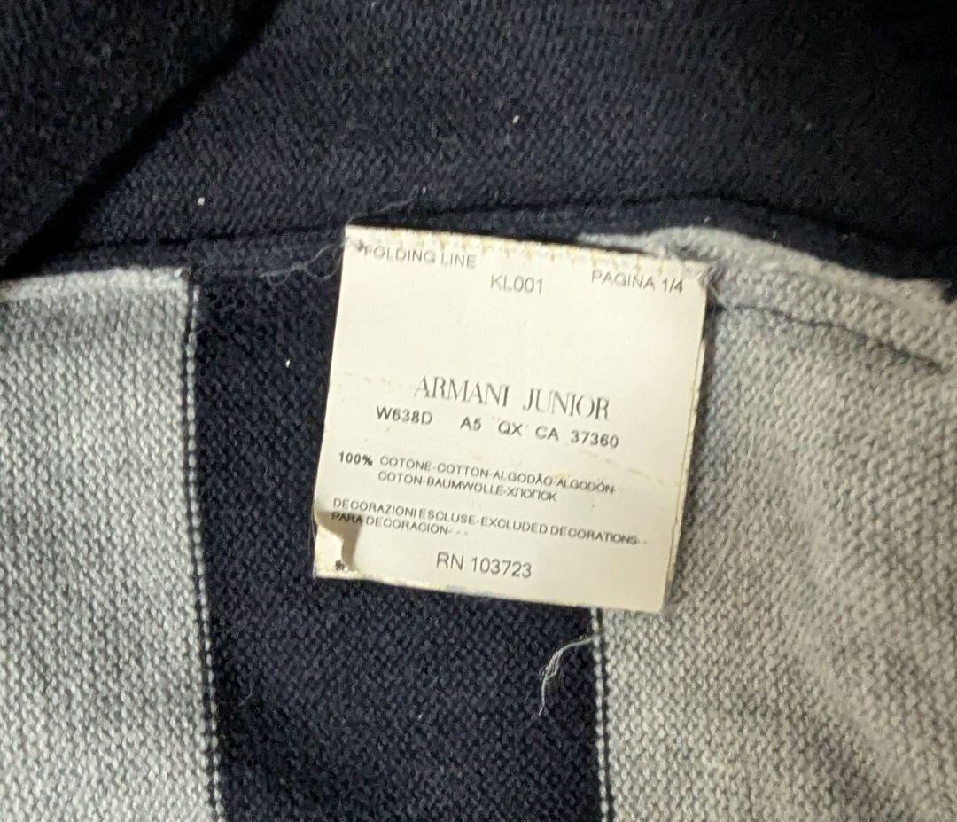 【美品】ARMANIJUNIOR アルマーニジュニア ニットブルゾン80cm 紺の写真10枚目